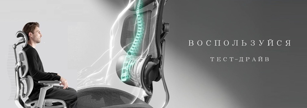 Магазин ортопедических кресел Duorest - шоу-рум Duorest Магазин ортопедических кресел Duorest - шоу-рум Duorest